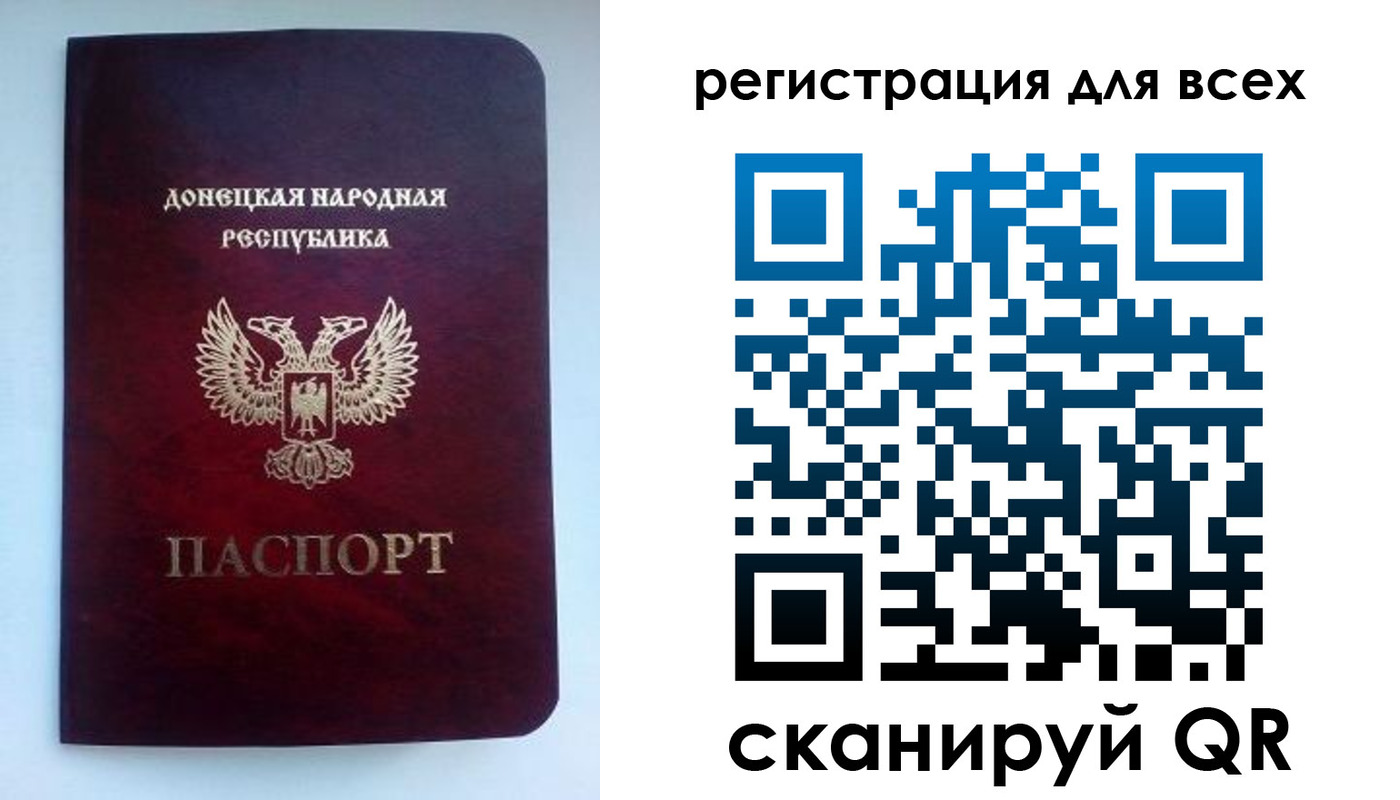 временная регистрация госуслуги в Вилючинске